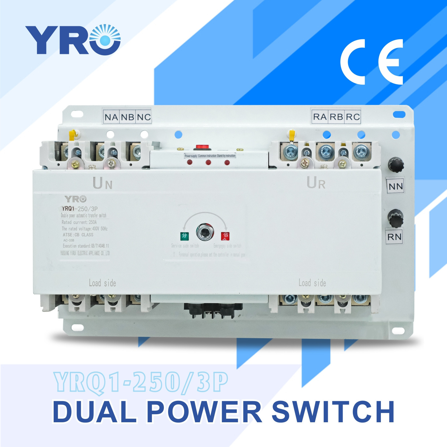 200 Amp 400 Amp automatic transfer switch for solar system changeover switch