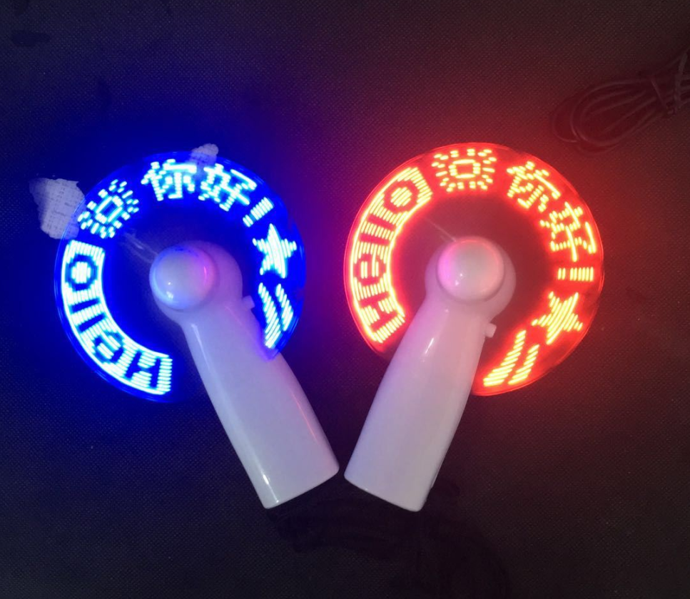 Custom flashing handy software programmable led message fan