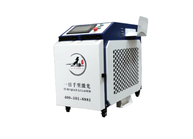 Yi Ri Qian Li Handheld Machine Fiber Optic Metal Laser Manual Arc Welding Machine For Welding Metal