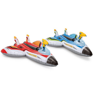 YongRong factory Water combat spaceship ride children's inflatable blimp water gun water play floating row toys