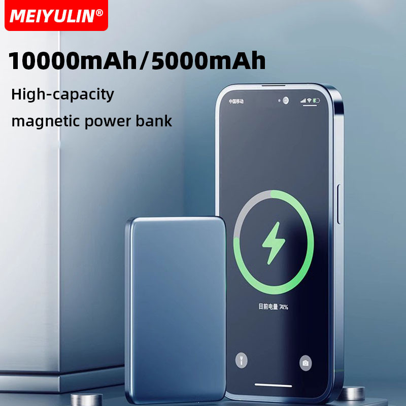 Aluminum alloy slim  5000mah 10000mah Magnetic Wireless Charger PD20W  BatteryPack Fast Charge Metal Powerbank banco de poder