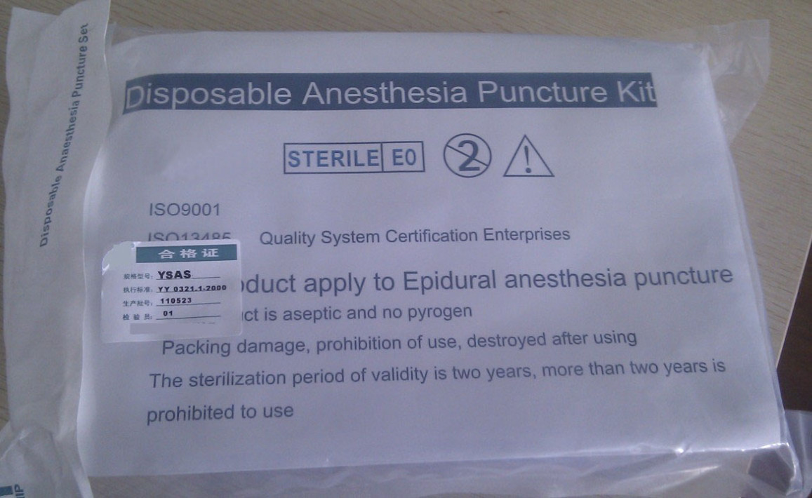 Ysenmed YSAS-01 Cheap anesthesia puncture kit epidural anesthesia puncture kit for preoperative anesthesia use