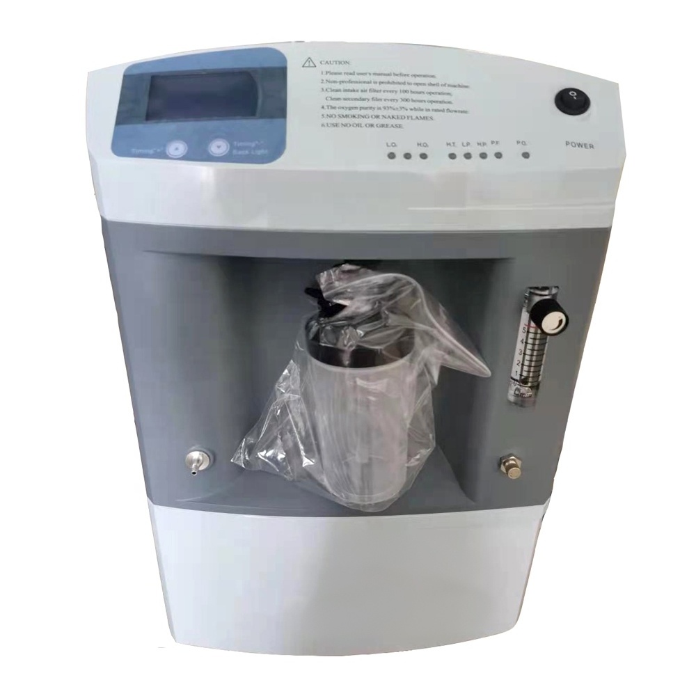 High Quality oxygen generator Medical 5L portable oxygene concentrator ISO oxygenated water making machine price