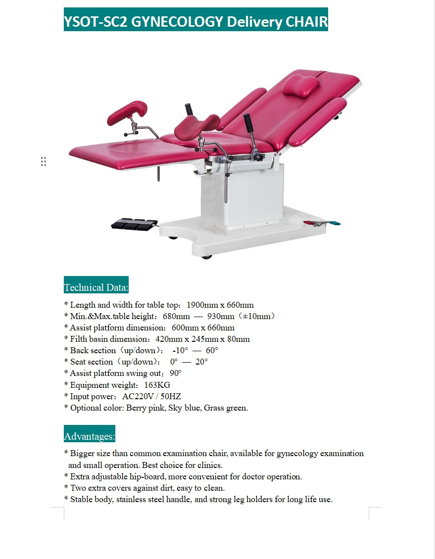 Ysenmed YSOT-SC2 obstetric delivery examination bed delivery bed gynecological obstetric delivery bed chairs tables