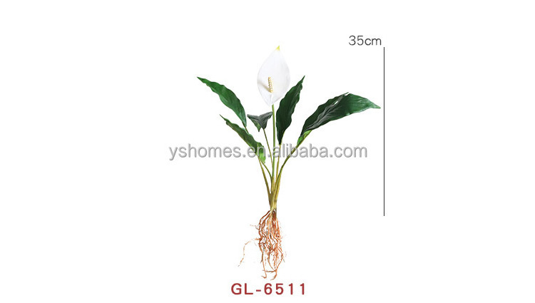 Bouquet medium false green leaves artificial grass leaves plastic flowers artificial plants artificial leaves for decoration