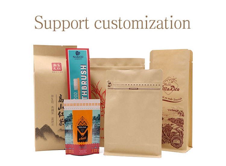 Compostable Biodegradable Aluminum Foil Plastic Bags Coffee Food Package Stand Up Square Bottom Brown Kraft Paper Bag