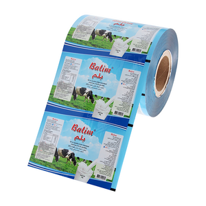 Flexible Laminated Aluminum Plastic Film Roll Food Packaging For Milk Spice Powder Packing Tea Sugar Sealing Film