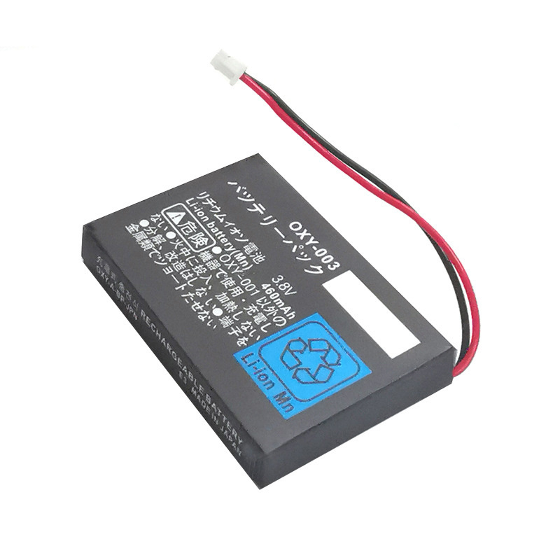 3.7V 460mah Internal Battery For GBM Game Console Battery Pack OXY-003 Batteries