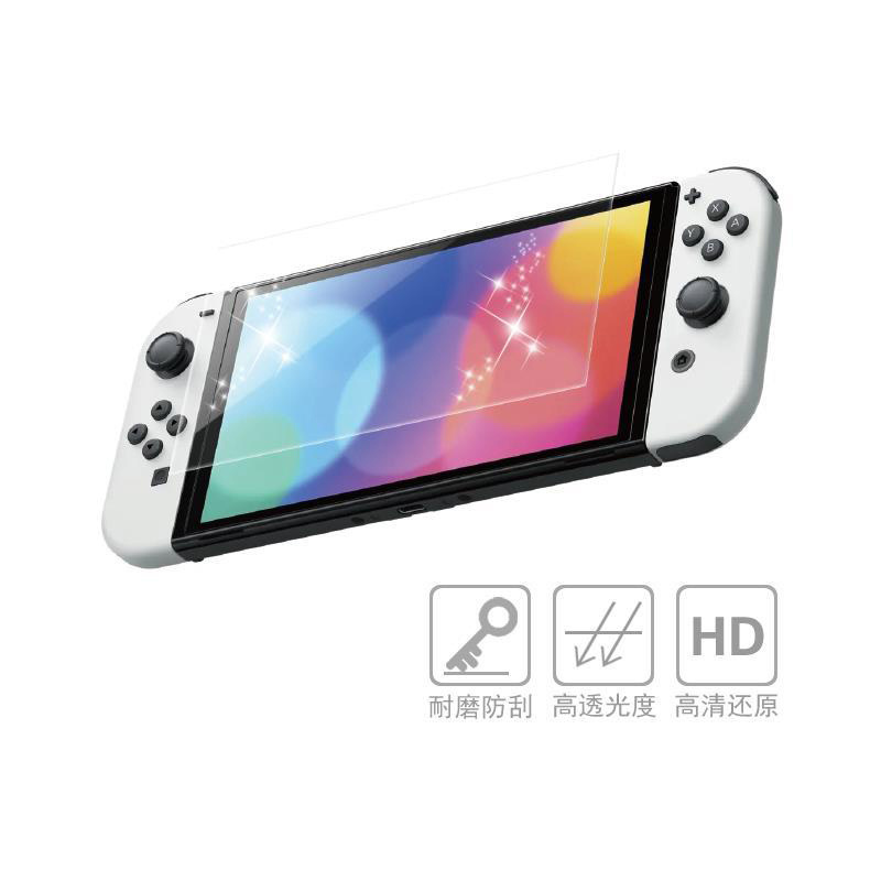 Anti-fingerprint Shockproof Screen Protector For Nintendo Switch OLED Tempered Glass Hardness Glass KJH-NS-062