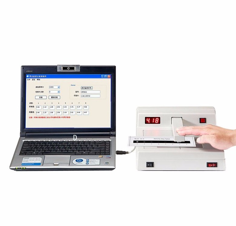 DM3011 Led X-Ray Densitometer Calibrated X Ray Film NDT Density Meter