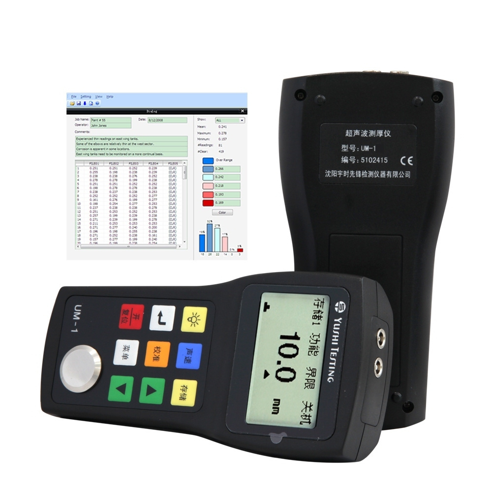 YUSHI Basic Ultrasonic Thickness Gauge UM-1 series for measuring thickness through coating 0.1mm 0.01in. UT NDT Inspection