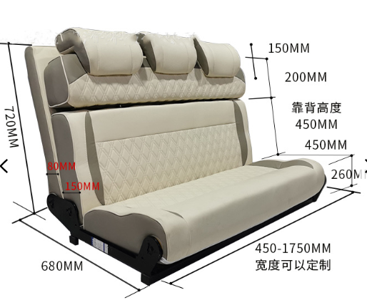 3 fold RV seat auto seat for camper van sofa bed two seats fold bed for van and camping chair