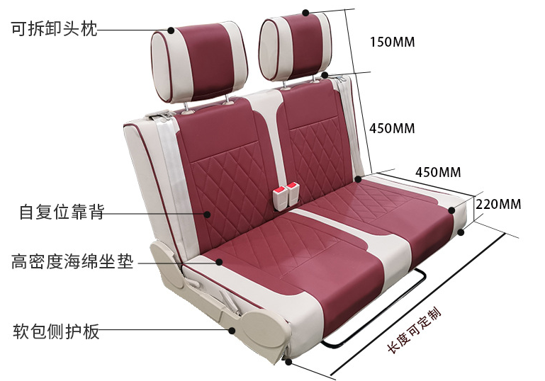 RV 2 fold double caravan seats with fabric cover for the camper-van bed seating with rotatable backrest seat cushion