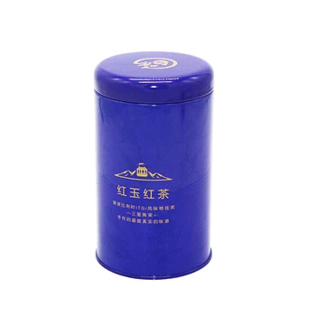 Hong Yu Hong Cha tea tin can Round blue factor customized empty tea tins