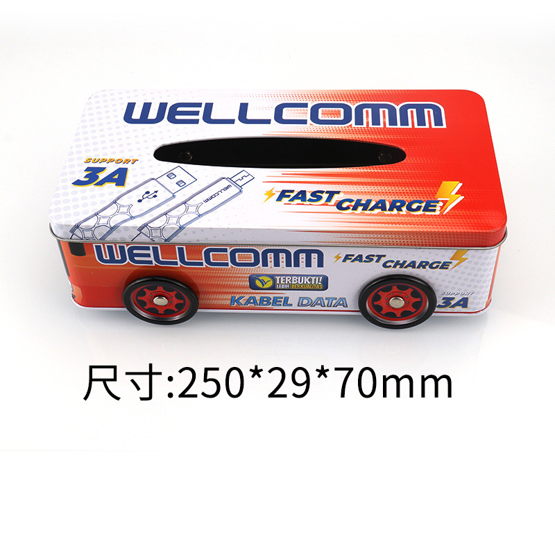 Empty Metal Tin Coin Bank in Car Shape Useful Gift for Children Belongs to the Metal Cans Category