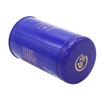 Hong Yu Hong Cha tea tin can Round blue factor customized empty tea tins