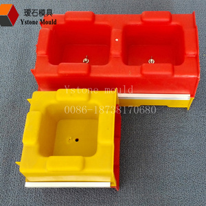 precast concrete mould block hollow interlock