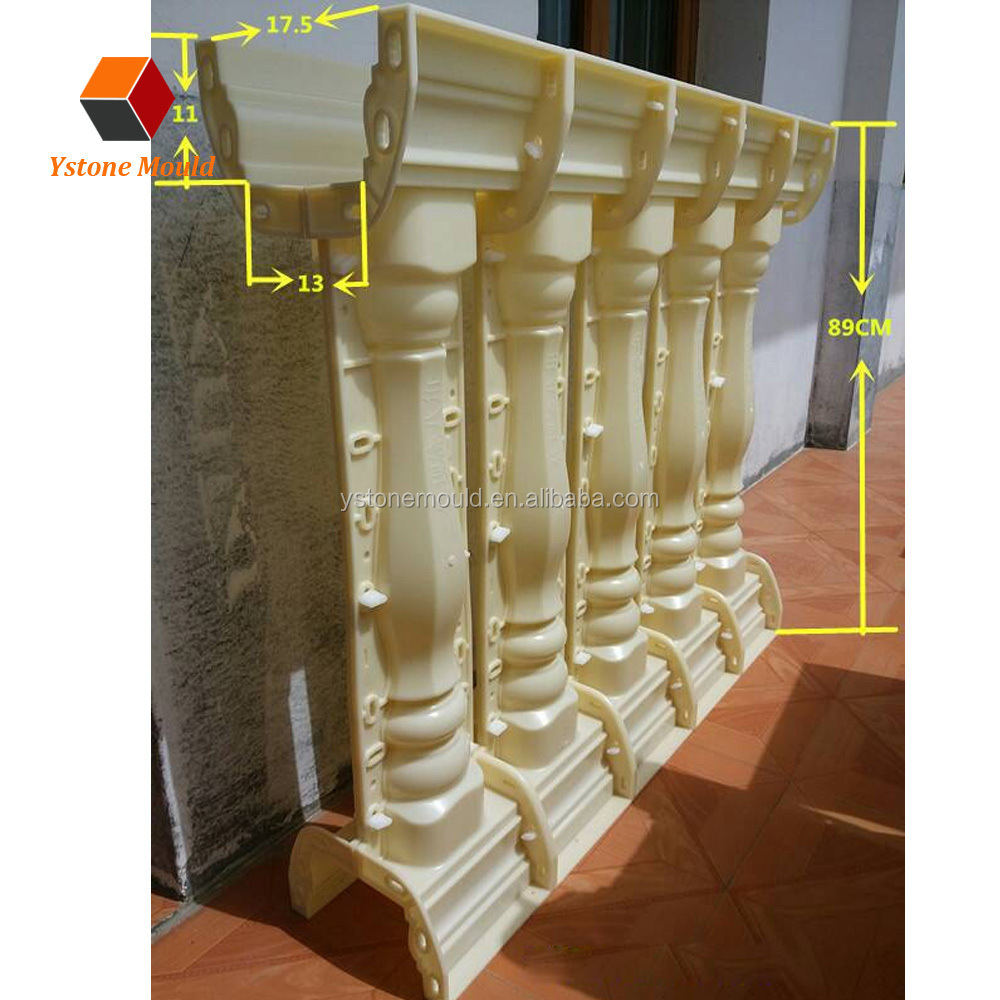 Factory best price concrete pillar baluster plastic mould for sale