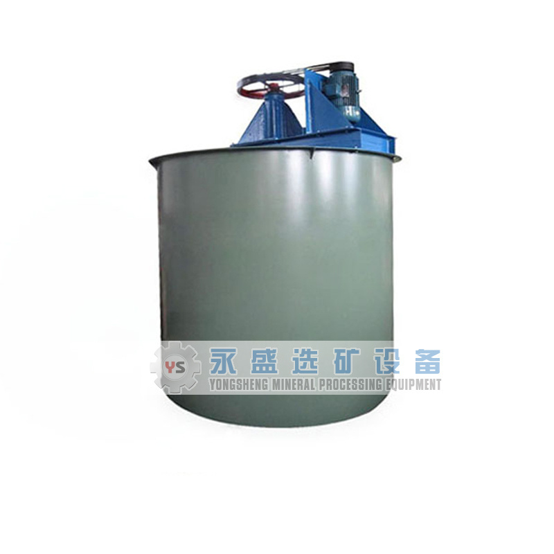 Easy Operation Mining Mineral Mixing Agitation Leaching Agitating Tank