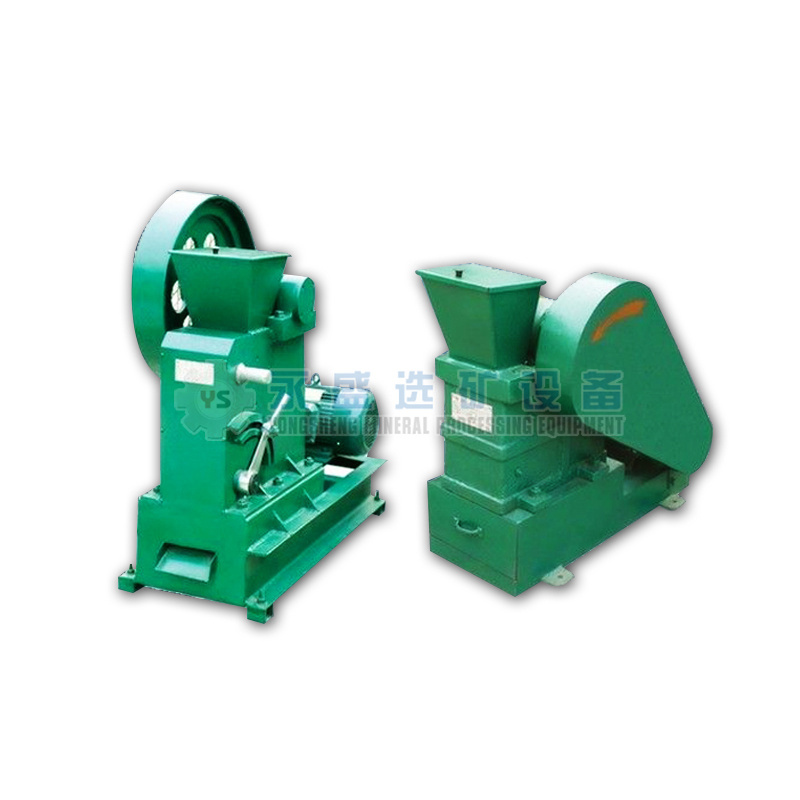 Energy Saving Small Rock Crusher / Crusher Stone Machine Mini Jaw Crusher