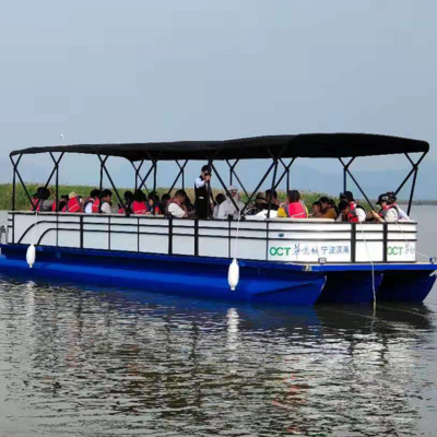 Water Taxi Passenger Ferry Boat Sightseeing Boat Aluminum Pontoon Boat