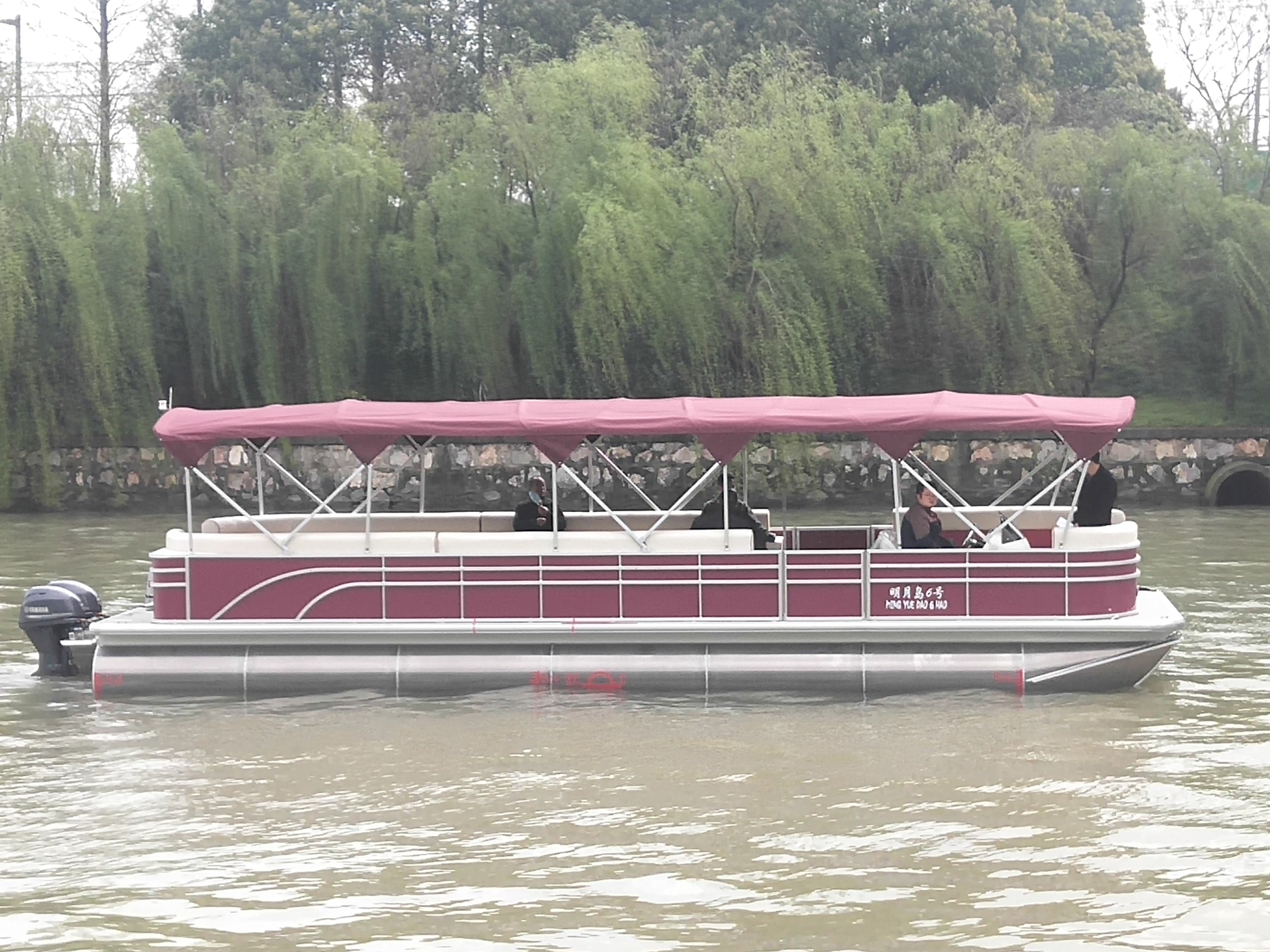 Water Taxi Passenger Ferry Boat Sightseeing Boat Aluminum Pontoon Boat