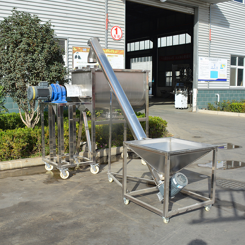 Industrial powder mixer horizontal ribbon mixer ribbon mixer orange horizontal mixing machine