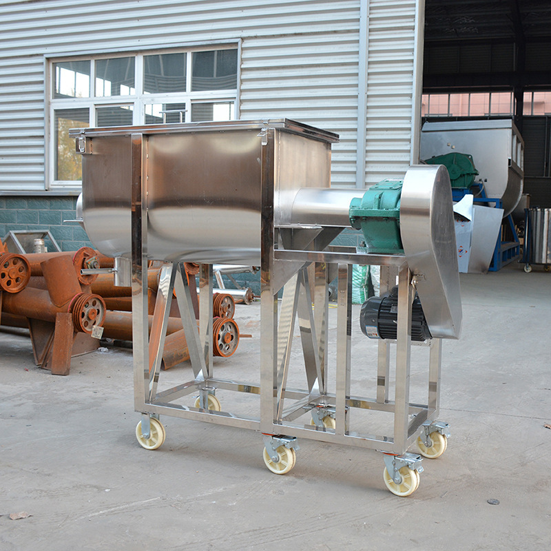 Industrial powder mixer horizontal ribbon mixer ribbon mixer orange horizontal mixing machine