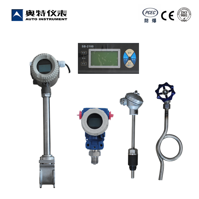 Liquid Oxygen/Refrigerant Coolant Vortex Flow Meter Flow Sensor