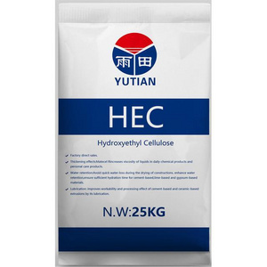 Pro Mix HEC Hydroxy ethyl Cellulose for Industrial Grade Applications