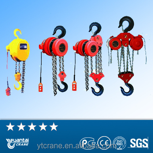 DHK model electric chain hoist used lifting equipments