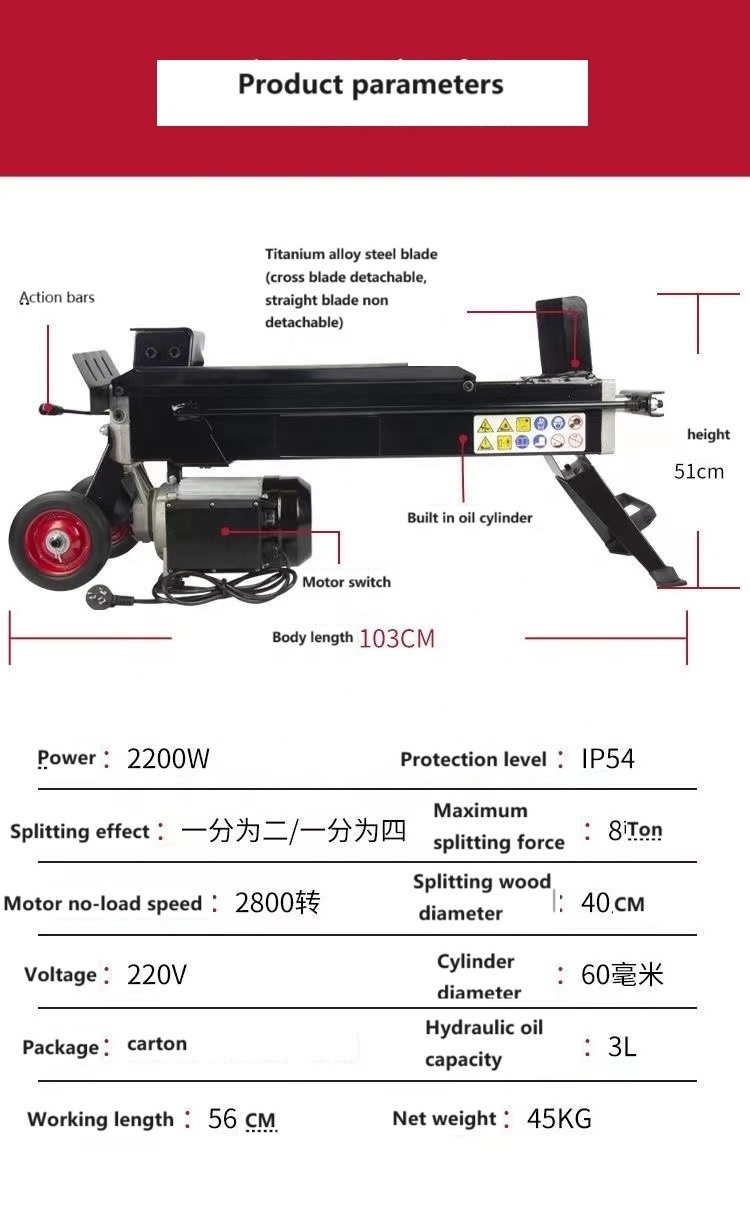 Wood splitter 7 ton - 25 ton hot sale wood splitter cheap price with high quality Chinese supplier for sale