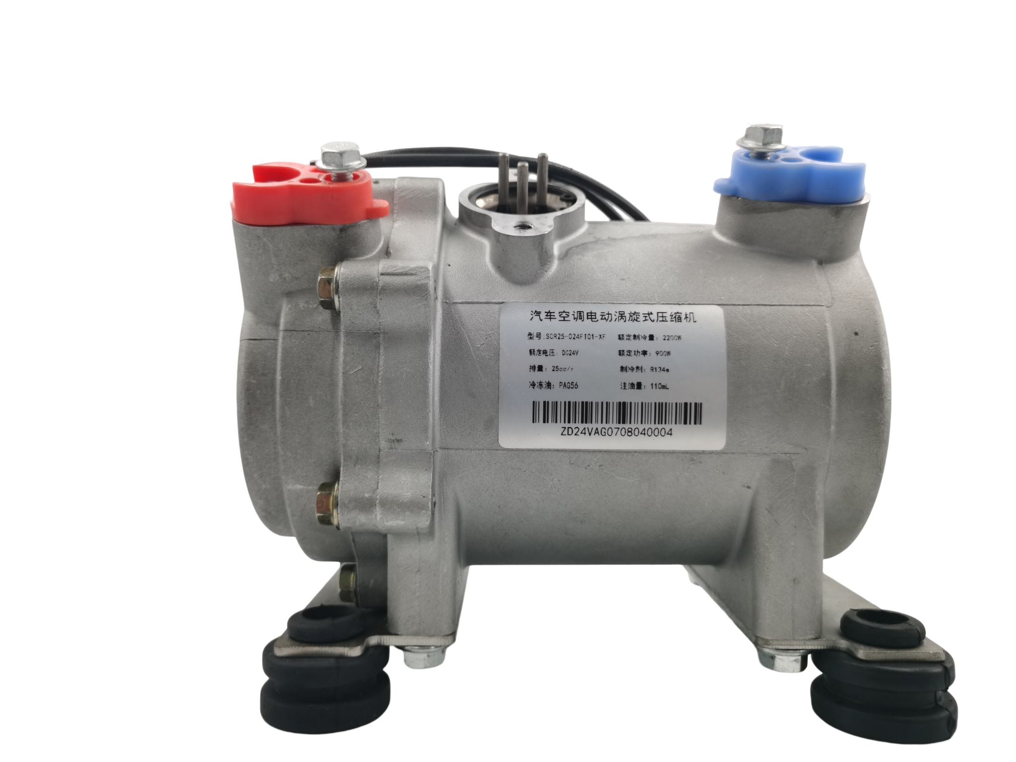 Environmental protection refrigeration Automotive car  DC 24V electric ac scroll compressor