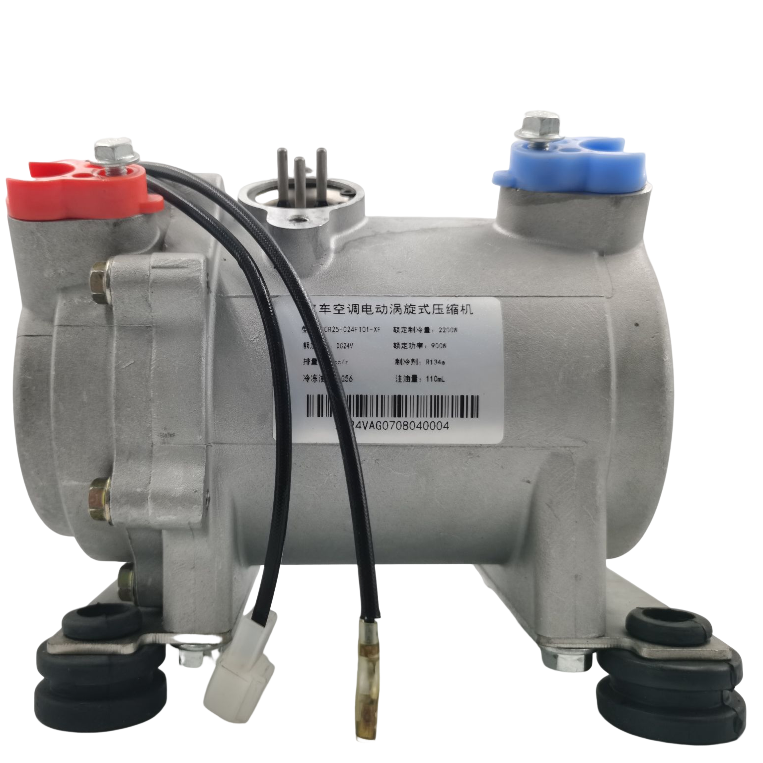 Environmental protection refrigeration Automotive car  DC 24V electric ac scroll compressor