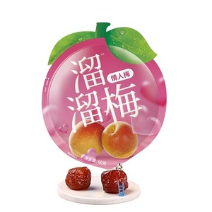 Hala  Healthy Snack  Preserved  plum 60g/bag Support OEM