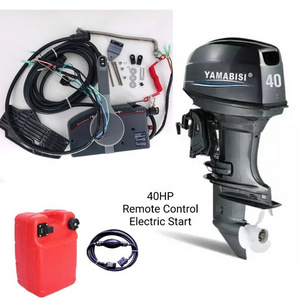 YAMABISI T40BWS 2 stroke 40HP outboard motor engine