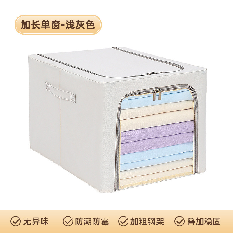 Foldable Storage Boxes with Lids Fabric Storage Bins with Lids, Closet Organizers for Clothes Storage, Room Organization, toy