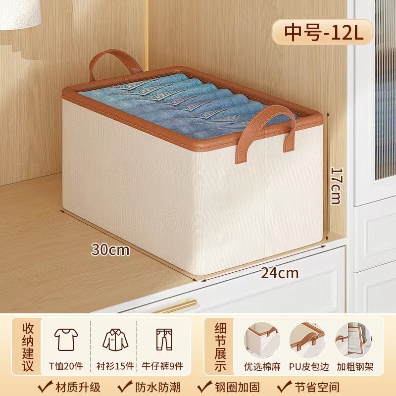 Home Collapsible Storage Bins with Metal Frames, Fabric Storage Baskets for Clothing  Closet Storage Bins for Organization