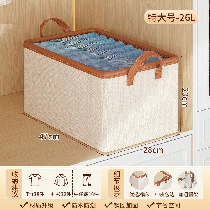 Home Collapsible Storage Bins with Metal Frames, Fabric Storage Baskets for Clothing  Closet Storage Bins for Organization