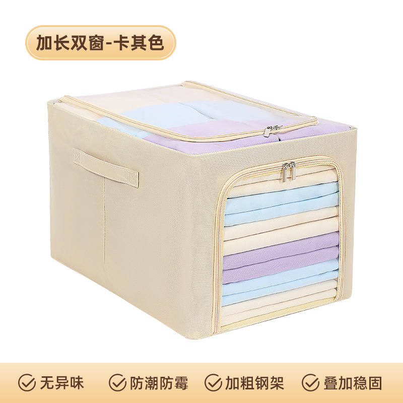 Foldable Storage Boxes with Lids Fabric Storage Bins with Lids, Closet Organizers for Clothes Storage, Room Organization, toy