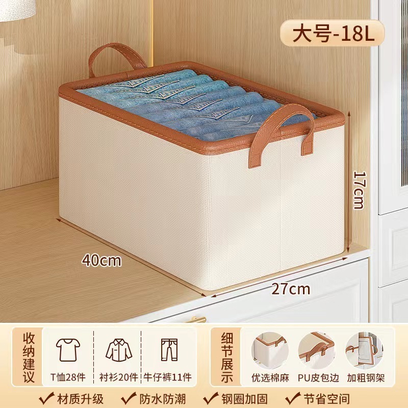 Home Collapsible Storage Bins with Metal Frames, Fabric Storage Baskets for Clothing  Closet Storage Bins for Organization