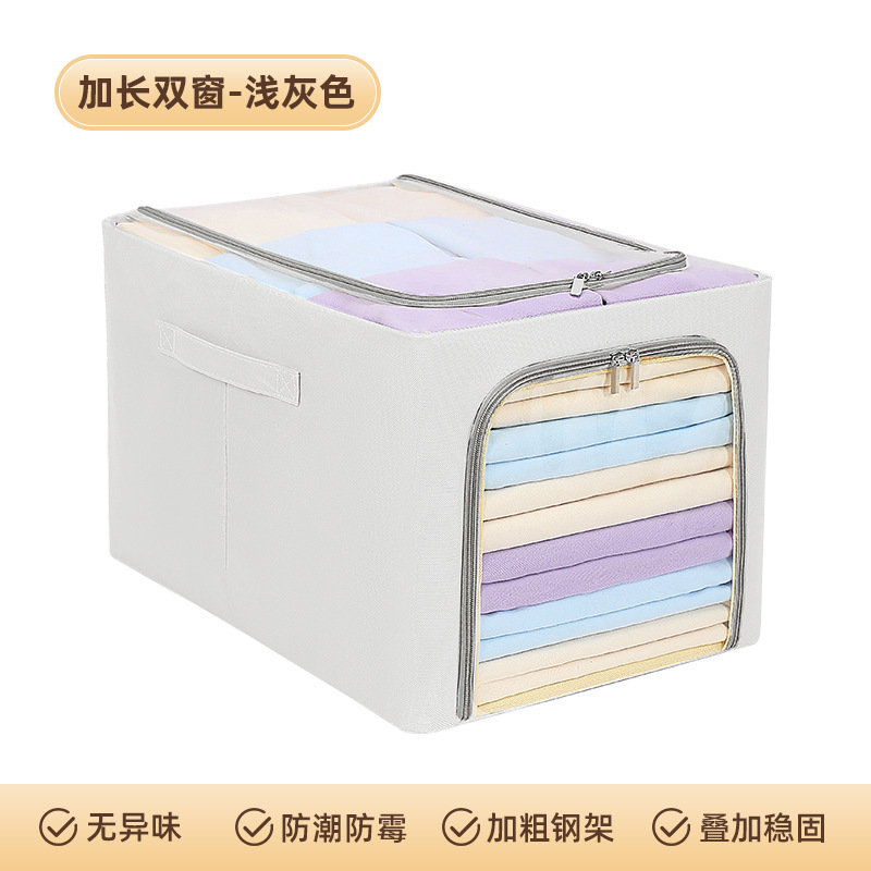 Foldable Storage Boxes with Lids Fabric Storage Bins with Lids, Closet Organizers for Clothes Storage, Room Organization, toy