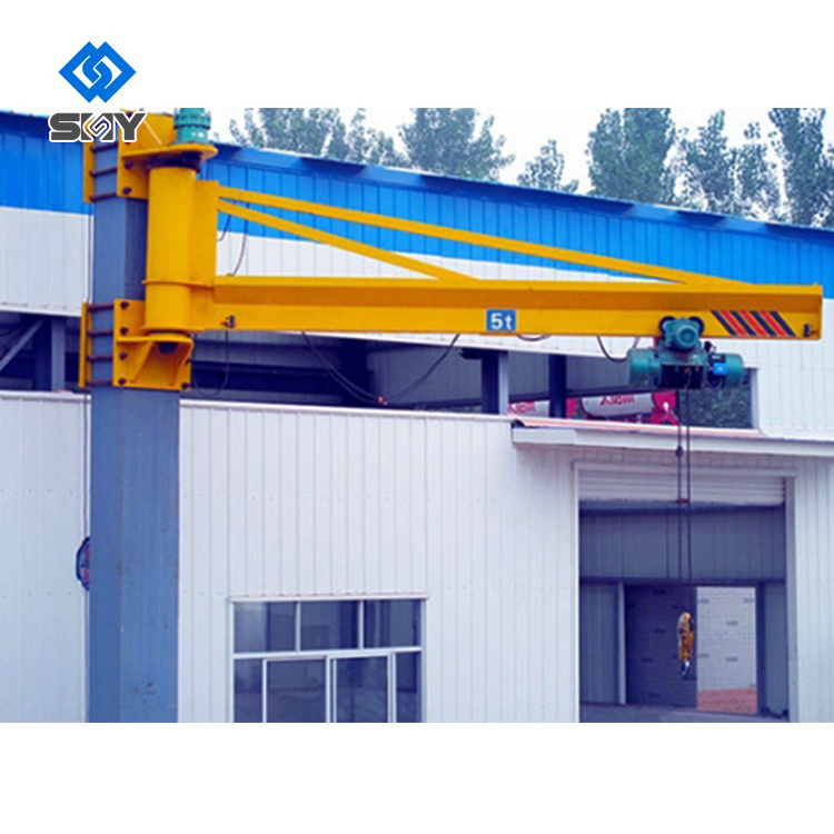 Hot sell new design wall mounted jib crane with 180 degree rotation wall cantilever crane 200kg