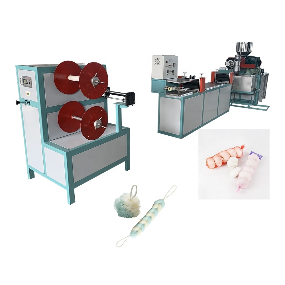 Hede PE bath sponge net production line knotless net extruding machine plastic net bag making machine