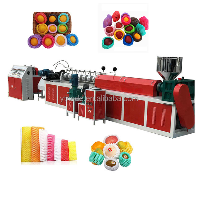 Hede Plastic Net Machine Plastic Epe Foam Fruit Packing Net Mesh Making Machine