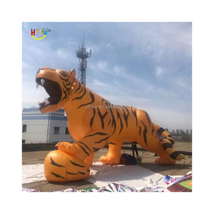 Inflatable Tiger Cartoon Customized Making Mascot Tiger Parade Balloon