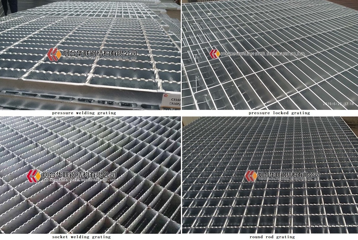 Stainless Galvanized Press-Locked Steel Bar Gratings with Mild Steel Material