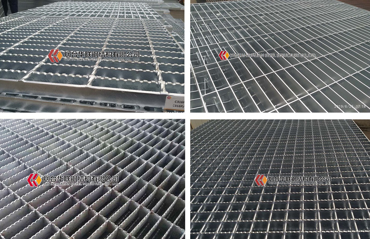 Hot Dipped Galvanized Steel Grating for Floor and catwalk