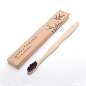 Nano 20000 Bristles Activated Bamboo Toothbrush