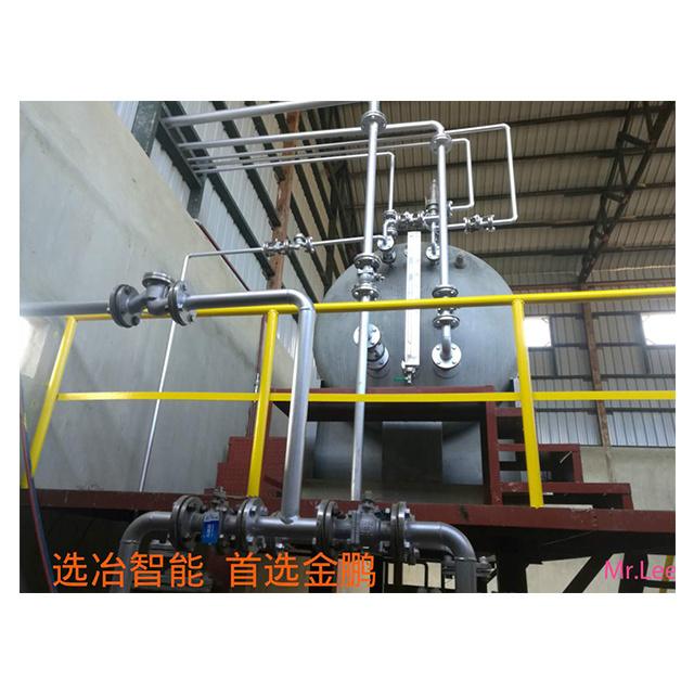 Gold Concentrator Mineral Zhengzhou Iron Ore Xinxiang Desorption Electrowinning Equipment Energy & Mineral Equipment